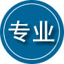 奎文区专业道路救援