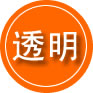 奎文区救援费用合理