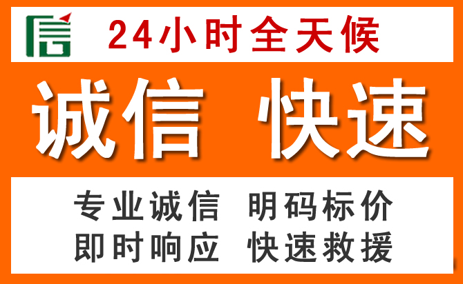 如何制定合理价格策略缓解奎文区道路救援售后压力